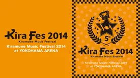 Kiramune Music Festival 2014 at YOKOHAMA ARENA