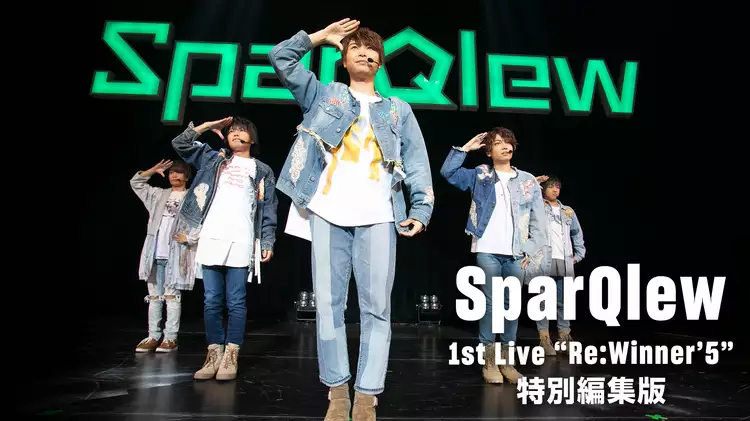 SparQlew 1st Live 
