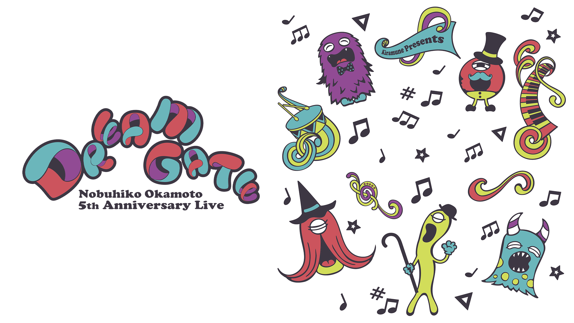 Nobuhiko Okamoto 5th Anniversary Live ”DREAM GATE” - サムネイル