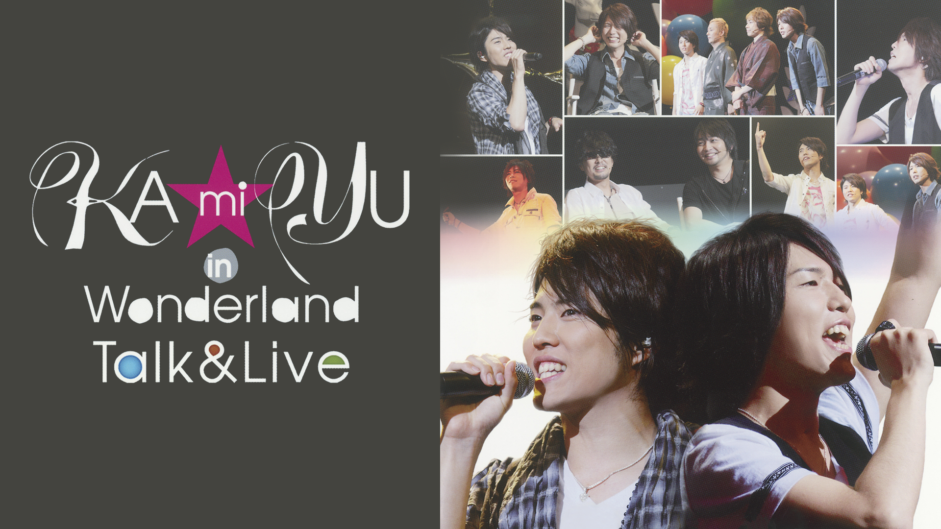 KAmiYU in Wonderland Talk & Live - サムネイル