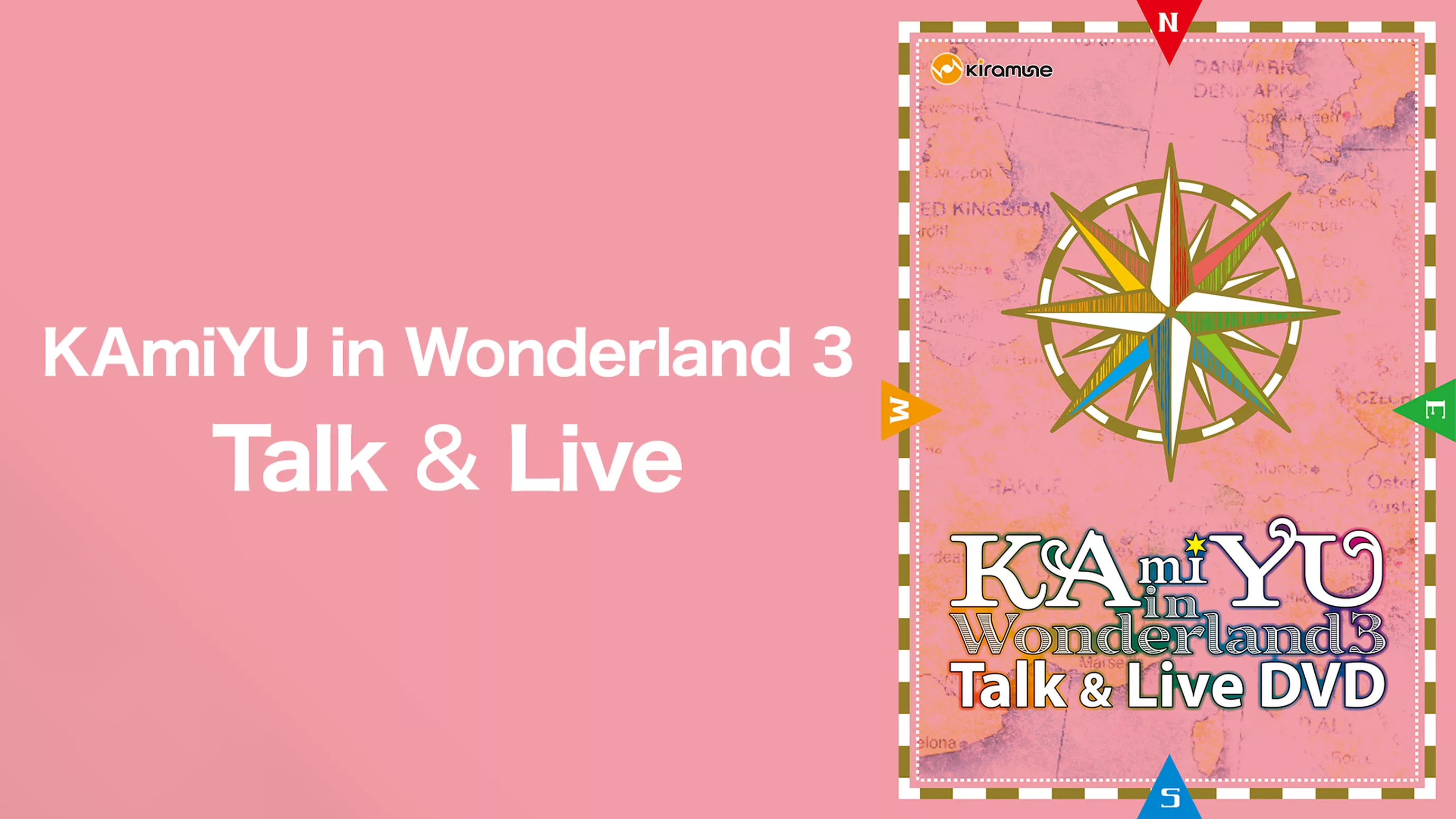 KAmiYU in Wonderland 3 Talk & Live