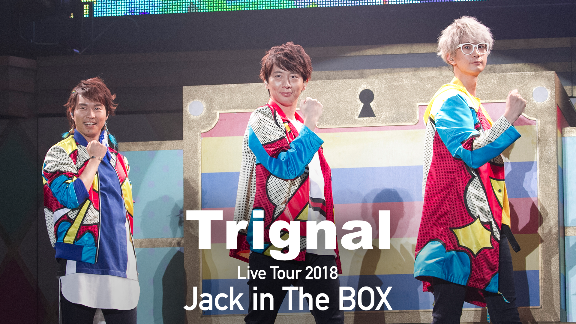 Trignal jack in the box DVD
