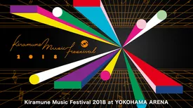 Kiramune Music Festival 2018 at YOKOHAMA ARENA