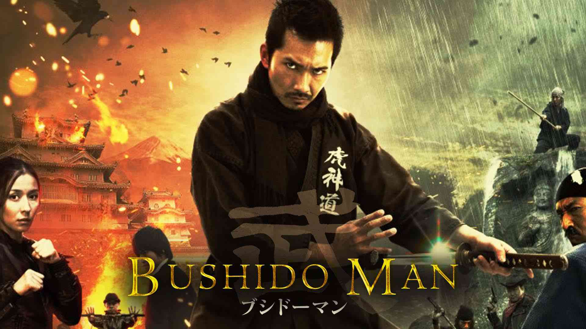 辻本一樹のプロフィール・画像・写真 WEBザテレビジョン