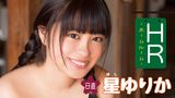 白石夢来『HR－日直 白石夢来－3限目』(その他♡ / 2019