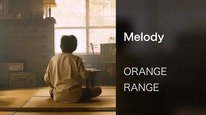 Melody