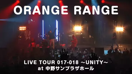 "LIVE TOUR 017-018 ～UNITY～ at 中野サンプラザホール"