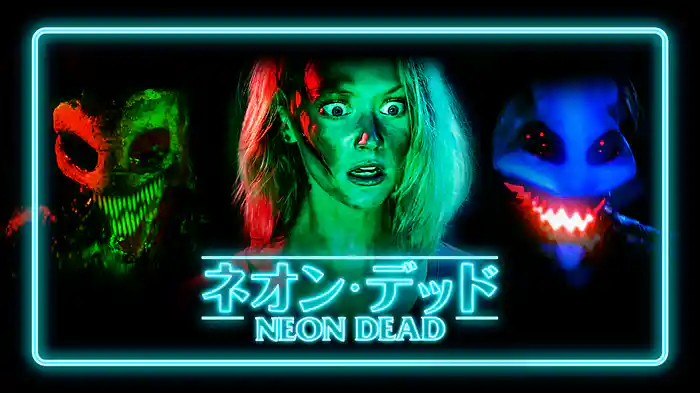 ネオン・デッド