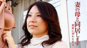 山口智美の作品一覧 UNEXT 31日間無料トライアル