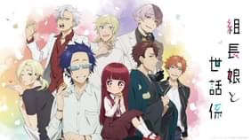 アニメ一覧 ギャグ コメディ 動画配信 U Next 31日間無料トライアル アニメ一覧 ギャグ コメディ 動画配信 U Next 31日間無料トライアル