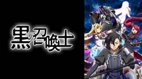 平池芳正の作品一覧 U Next 31日間無料トライアル 平池芳正の作品一覧 U Next 31日間無料トライアル