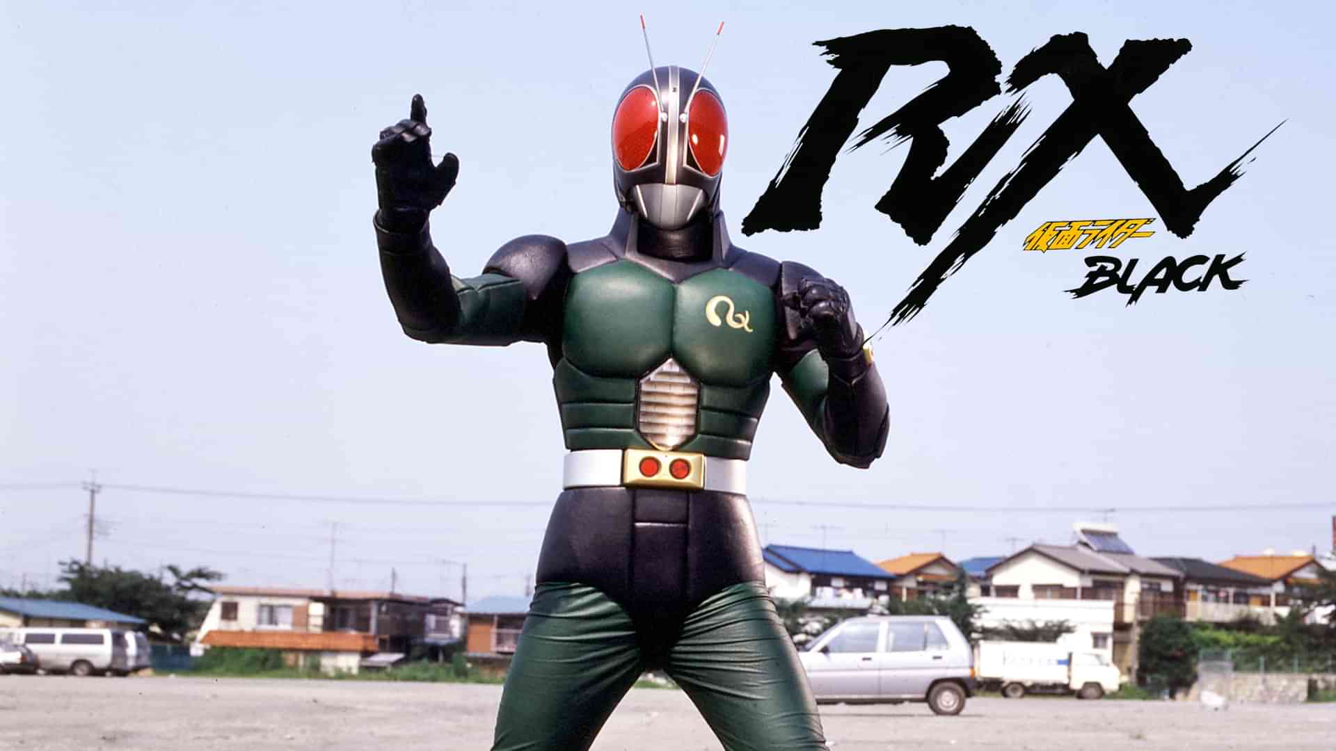 仮面ライダーＢＬＡＣＫ　ＲＸ