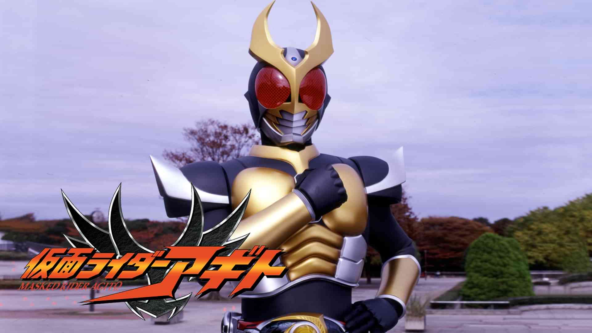 仮面ライダーアギト
