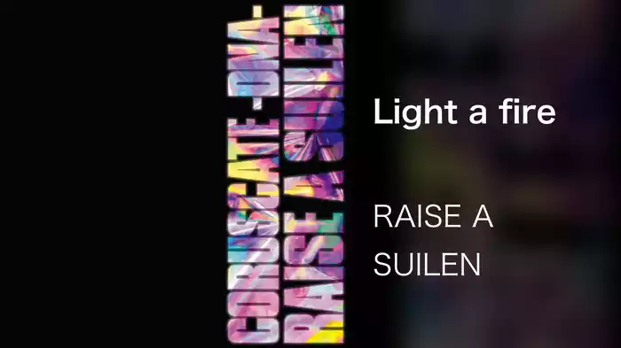 Light a fire