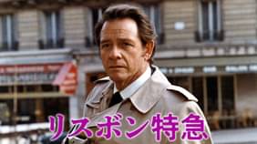 皆殺しのバラード 洋画 1966 の動画視聴 U Next 31日間無料トライアル 皆殺しのバラード 洋画 1966 の動画視聴 U Next 31日間無料トライアル