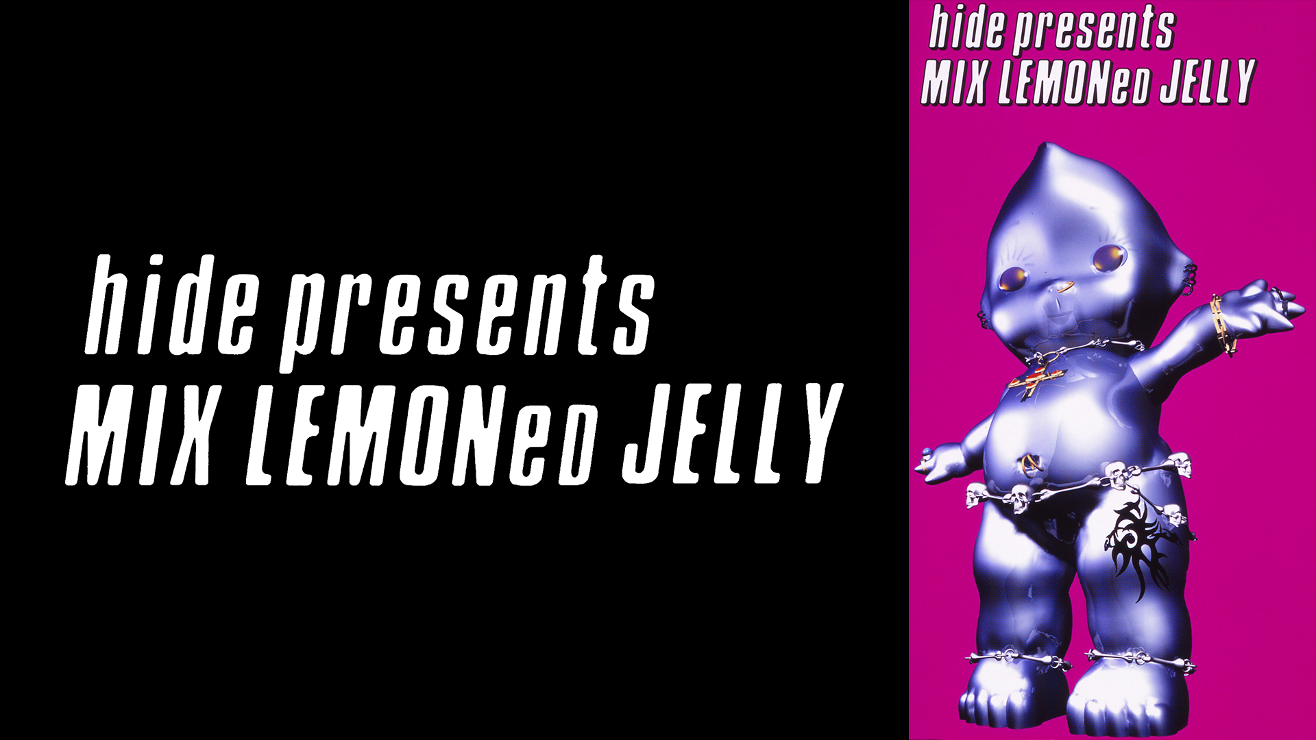 hide presents MIX LEMONed JELLY(音楽・ライブ / 1997)の動画視聴 UNEXT 31日間無料トライアル