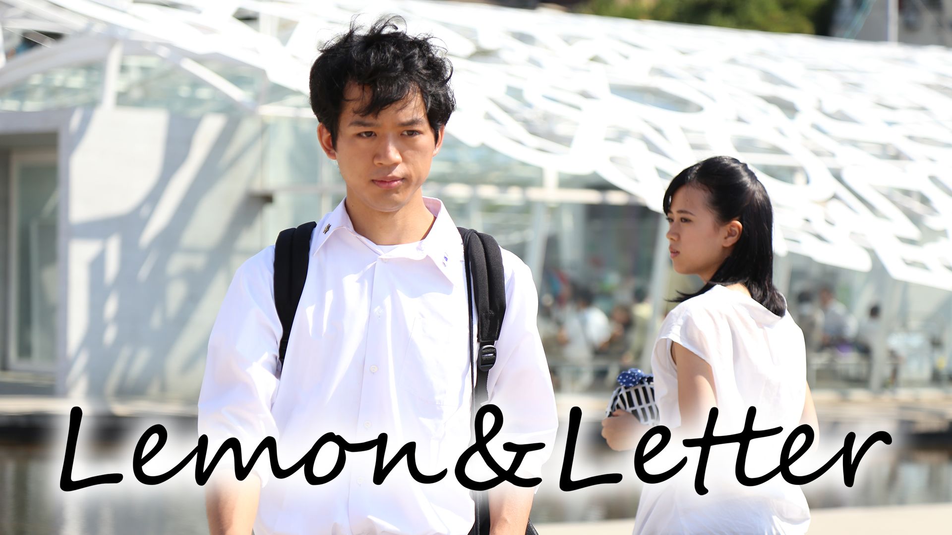 Lemon&Letter