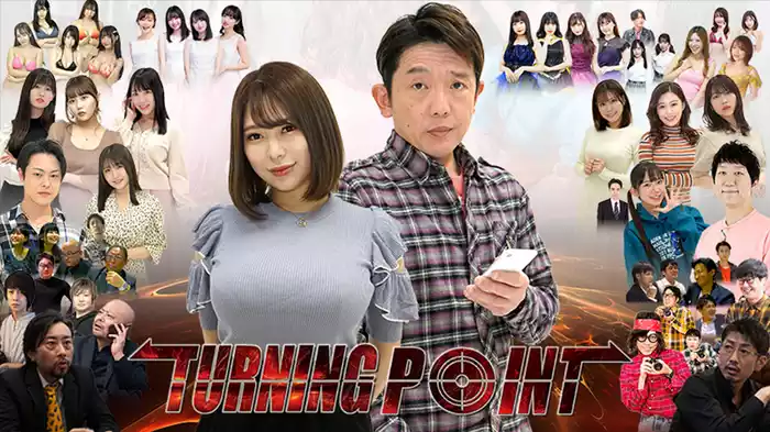 TURNING POINT