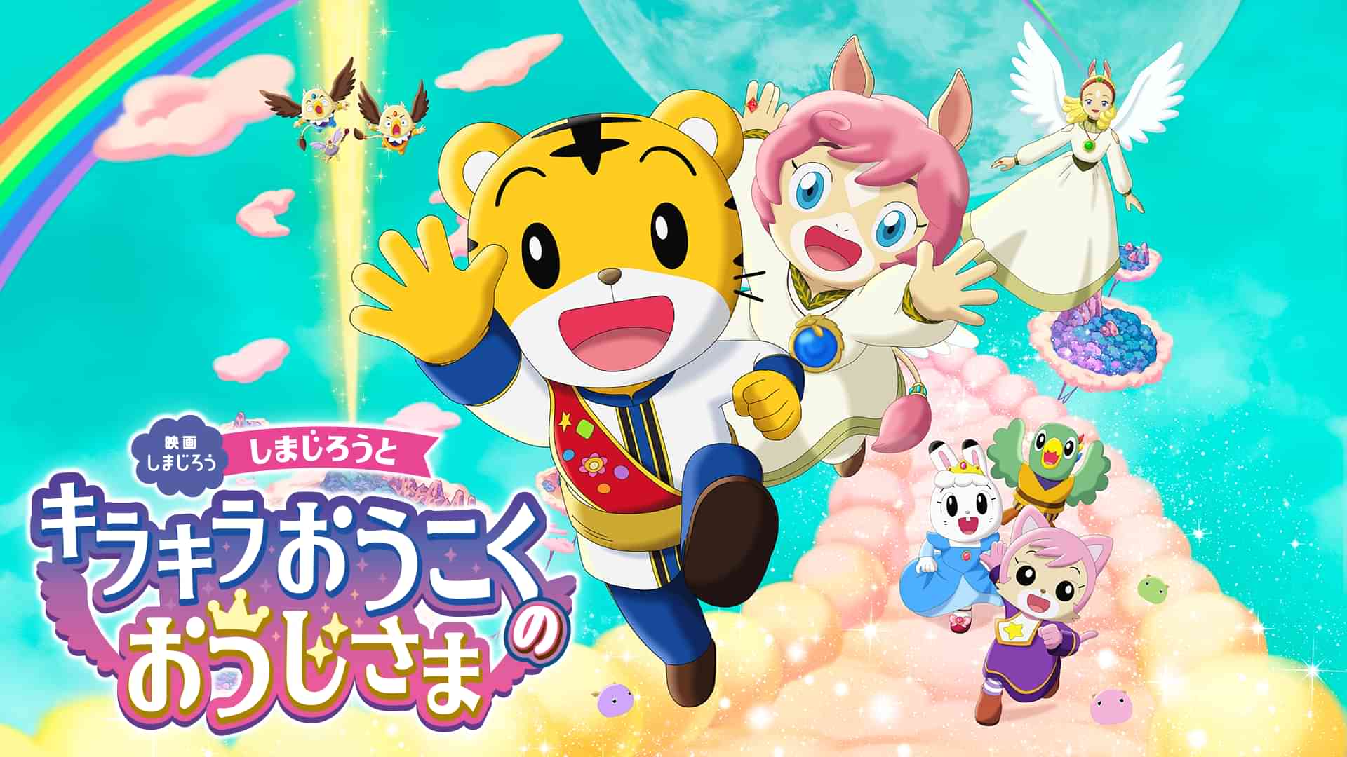 南央美のプロフィール 画像 写真