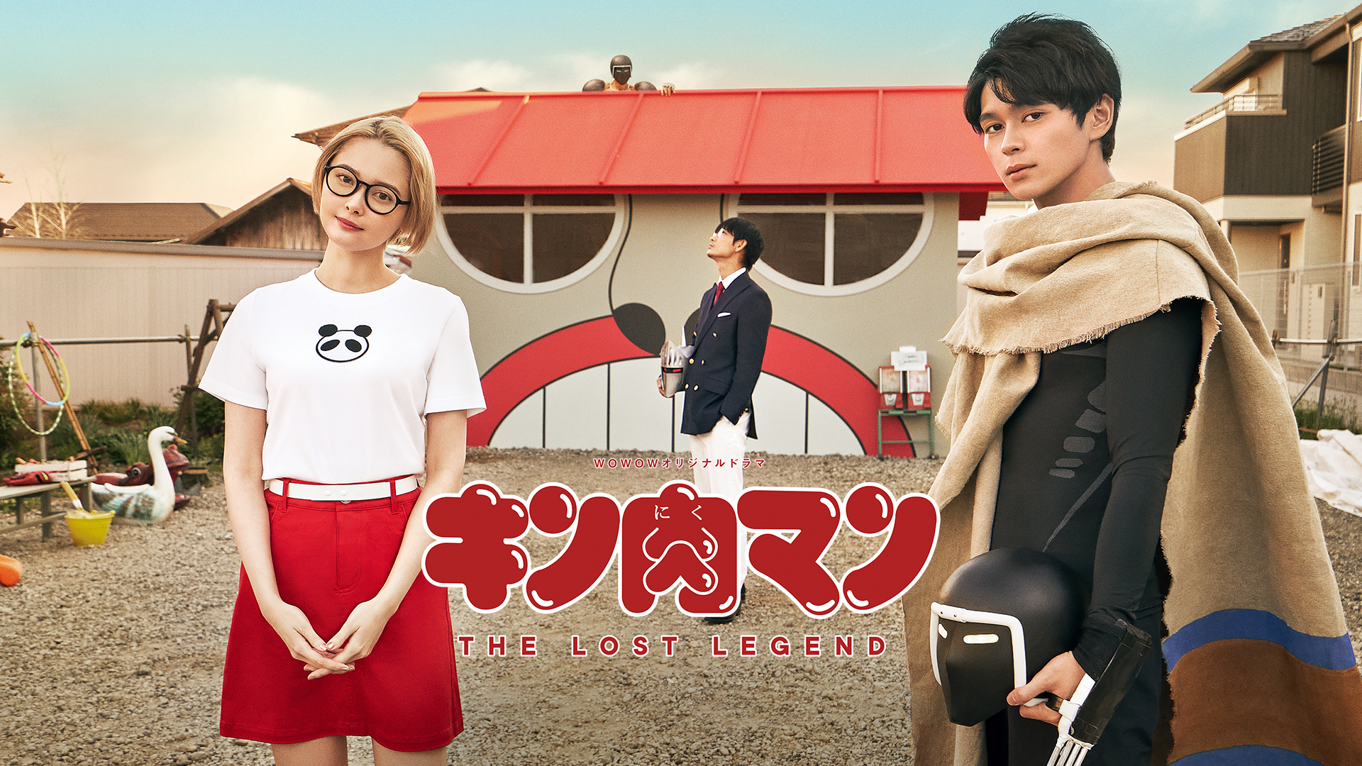 キン肉マン　THE LOST LEGEND - サムネイル