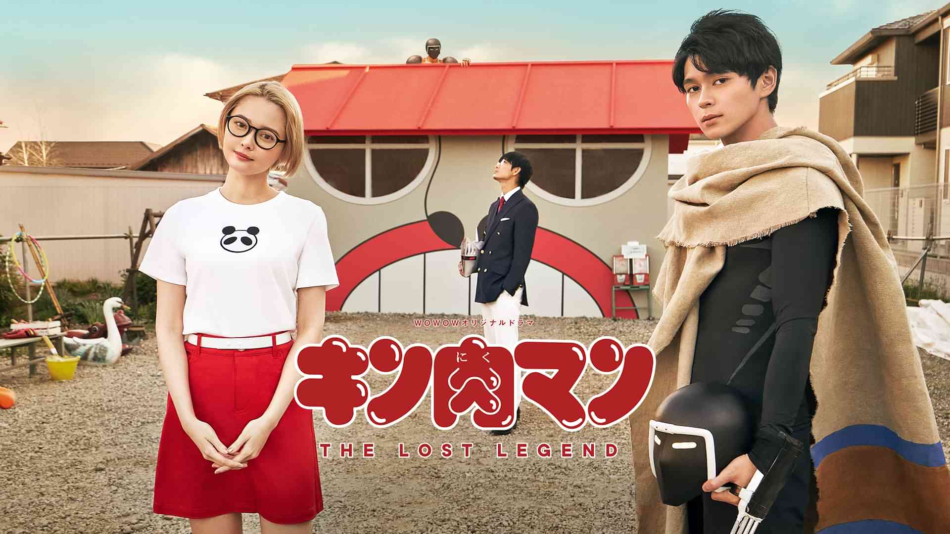 キン肉マン　THE LOST LEGEND