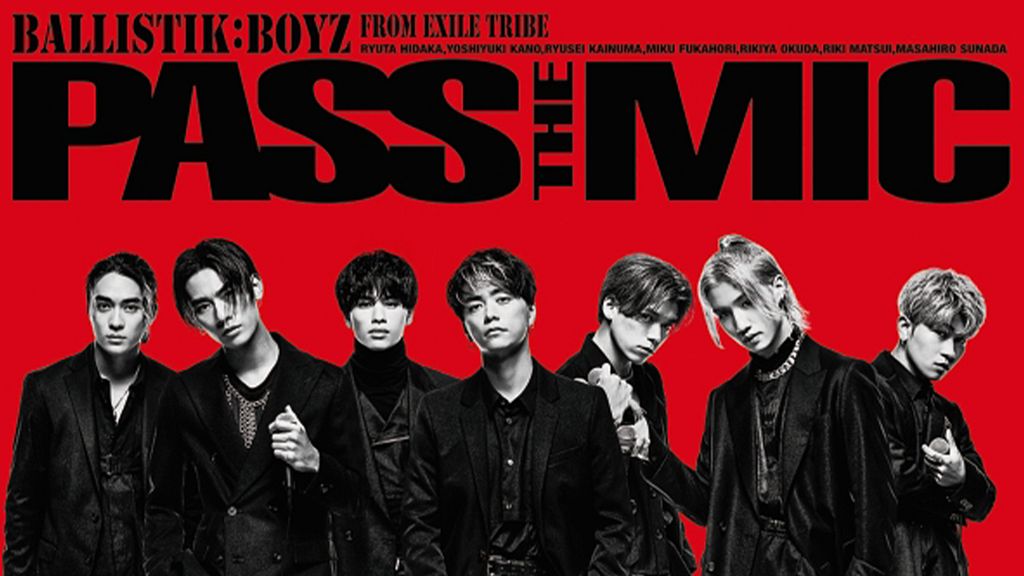 BALLISTIK BOYZ    PASS THE MIC 松井利樹 BALLISTIK BOYZ from EXILE TRIBE「PASS THE MIC」2021/11/24