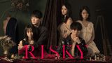 RISKY