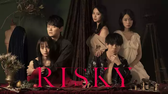 RISKY