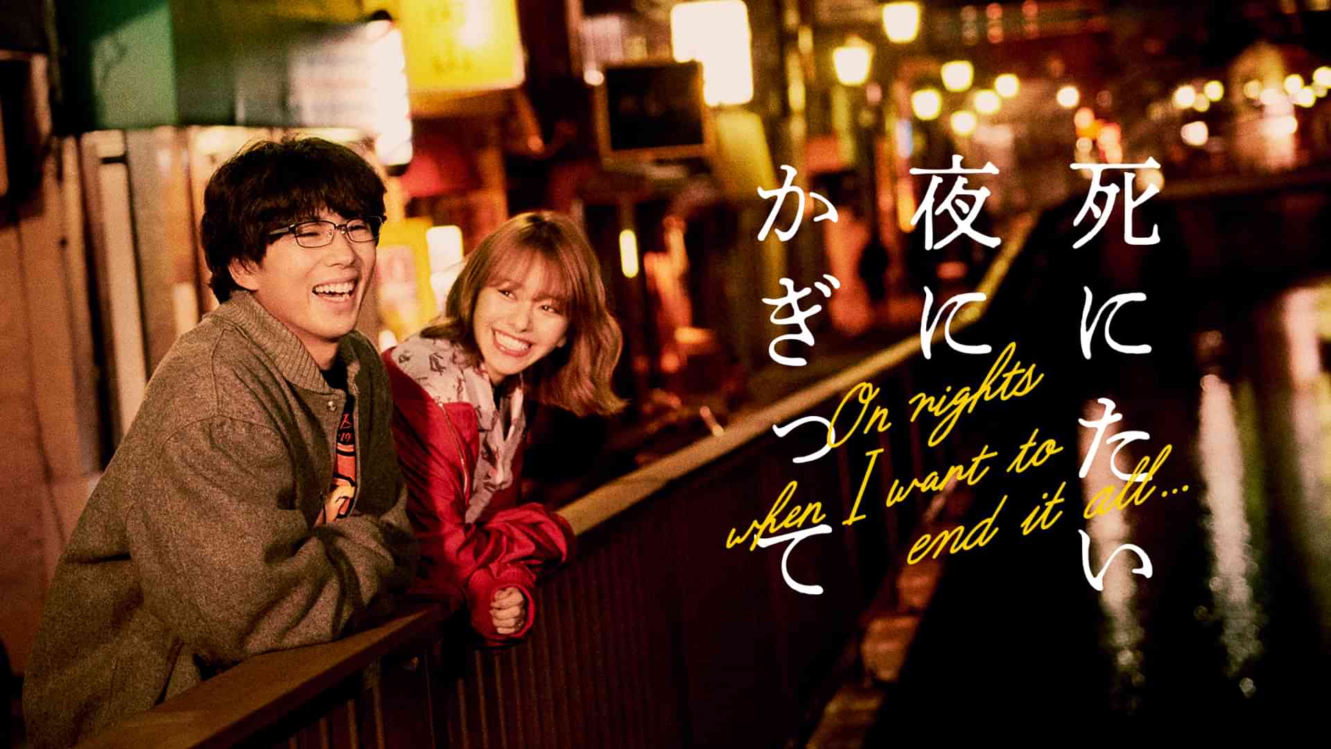 山本舞香のプロフィール 画像 写真 Webザテレビジョン