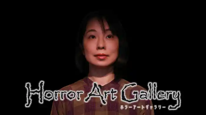 Horror Art Gallery