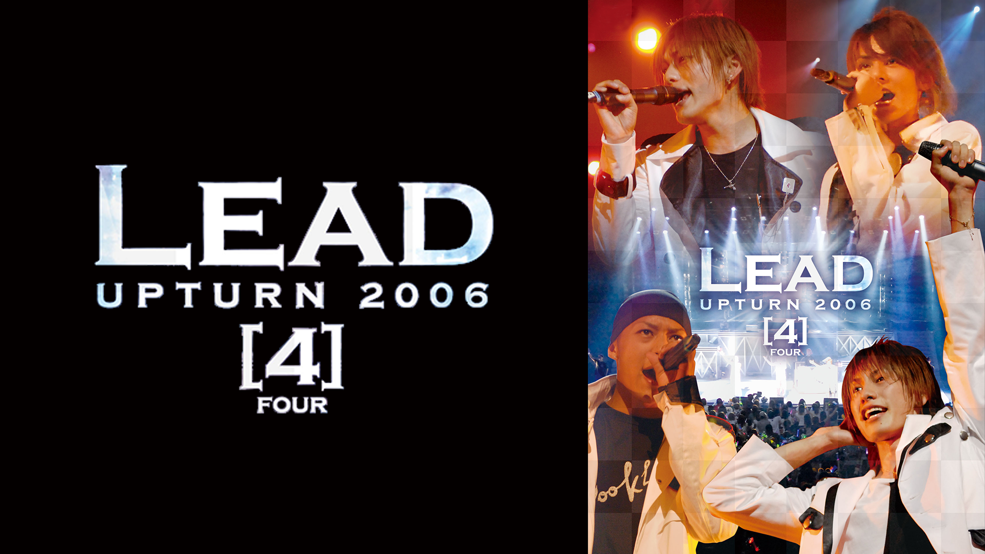Lead Upturn 2007 -B.W.R-(音楽・アイドル / 2007) - 動画配信 | U-NEXT 31日間無料トライアル