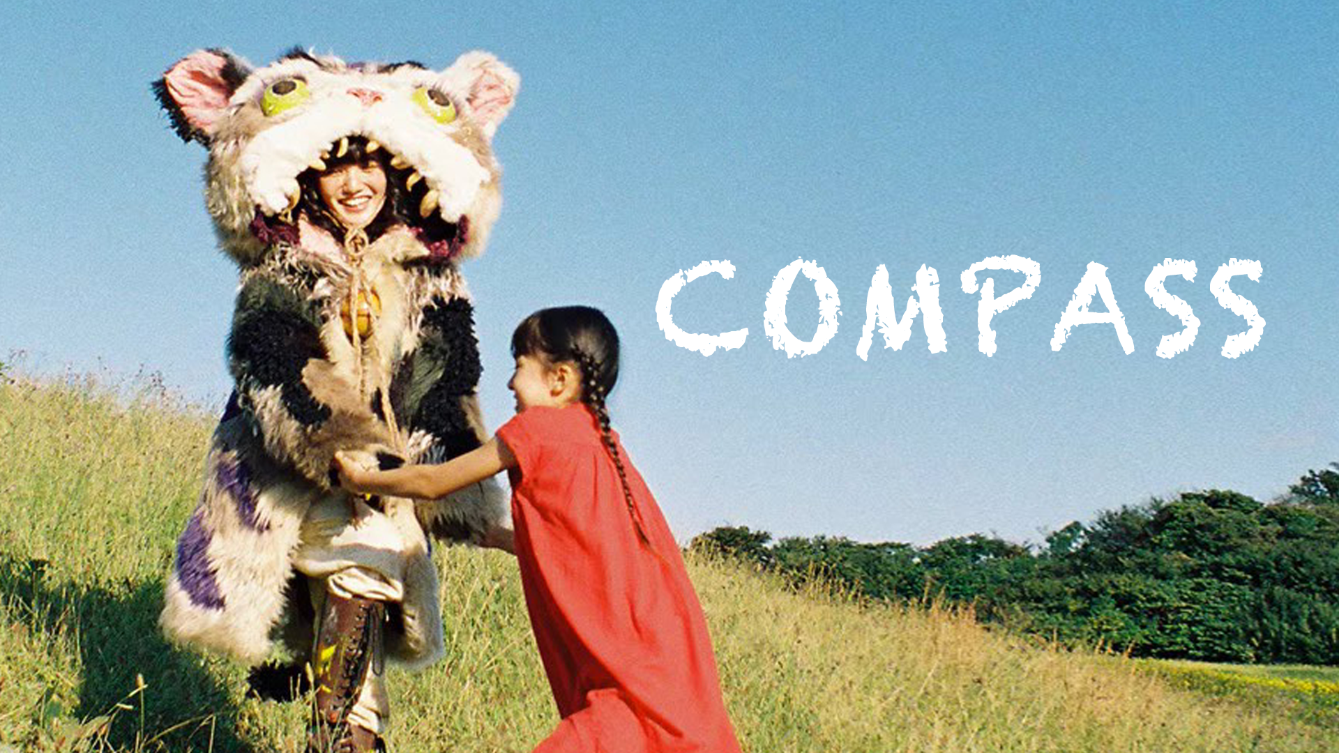 COMPASS - サムネイル