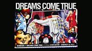 ＥＮＥＯＳ × DREAMS COME TRUE ドリカム30周年前夜祭 ～ENERGY for ALL～
