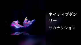 スローモーション 音楽 ライブ 22 の動画視聴 U Next 31日間無料トライアル スローモーション 音楽 ライブ 22 の動画視聴 U Next 31日間無料トライアル