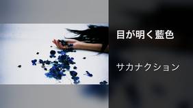 スローモーション 音楽 ライブ 22 の動画視聴 U Next 31日間無料トライアル スローモーション 音楽 ライブ 22 の動画視聴 U Next 31日間無料トライアル