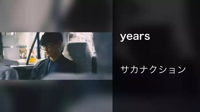 years