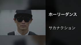 スローモーション 音楽 ライブ 22 の動画視聴 U Next 31日間無料トライアル スローモーション 音楽 ライブ 22 の動画視聴 U Next 31日間無料トライアル