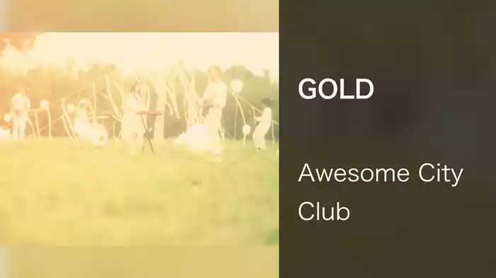 GOLD