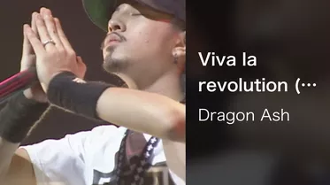 Viva la revolution (Live) -1999.10.17 YOKOHAMA ARENA-