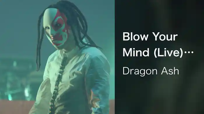 Blow Your Mind (Live) -2014.5.31NIPPON BUDOKAN-