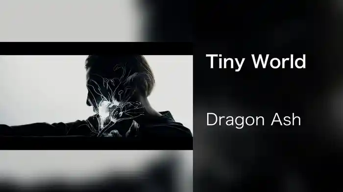 Tiny World