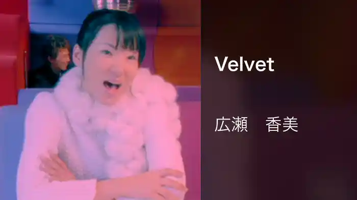 Velvet