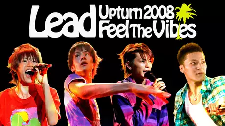 Lead Upturn 2008 -Feel The Vibes-