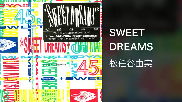 SWEET DREAMS
