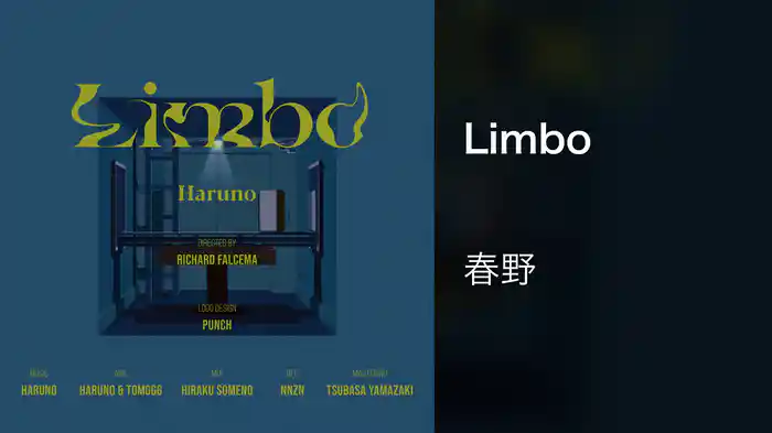 Limbo