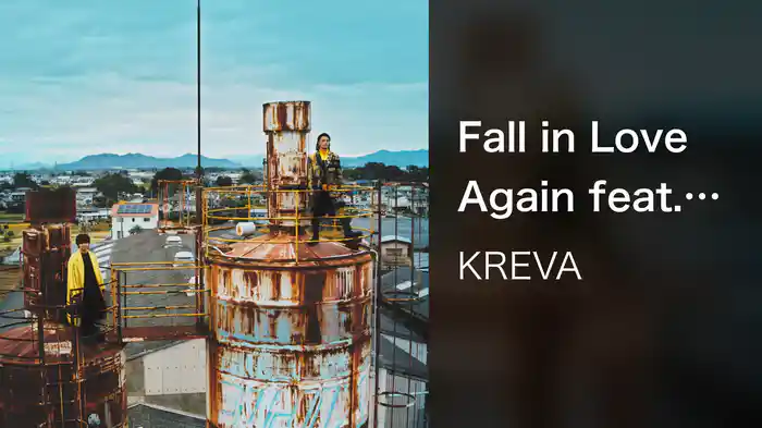 Fall in Love Again feat. 三浦大知