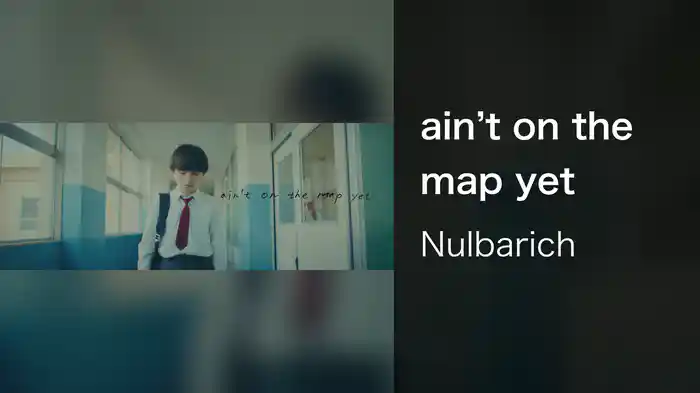 ain't on the map yet