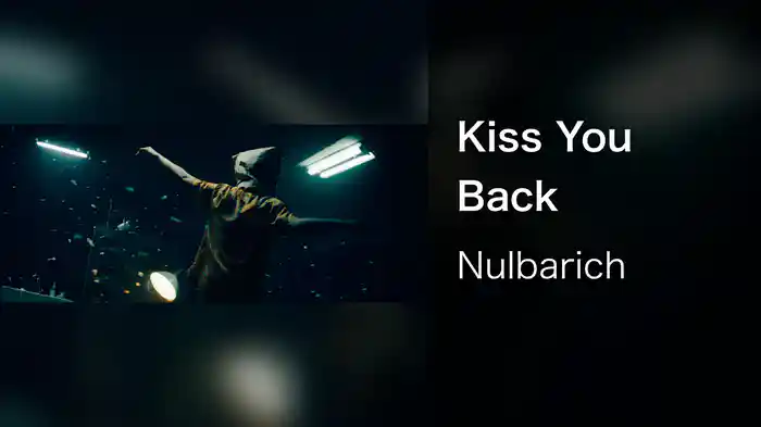 Kiss You Back
