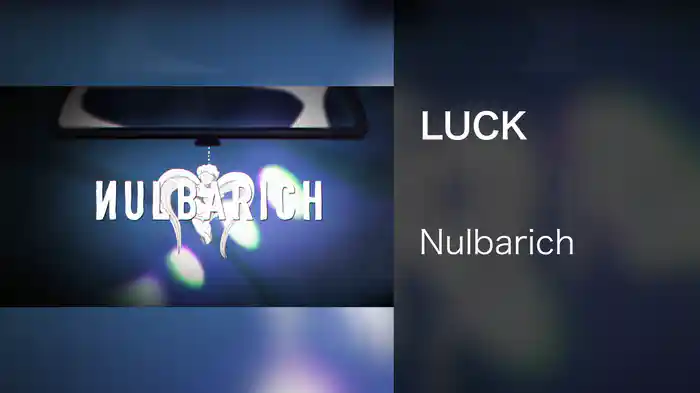 LUCK