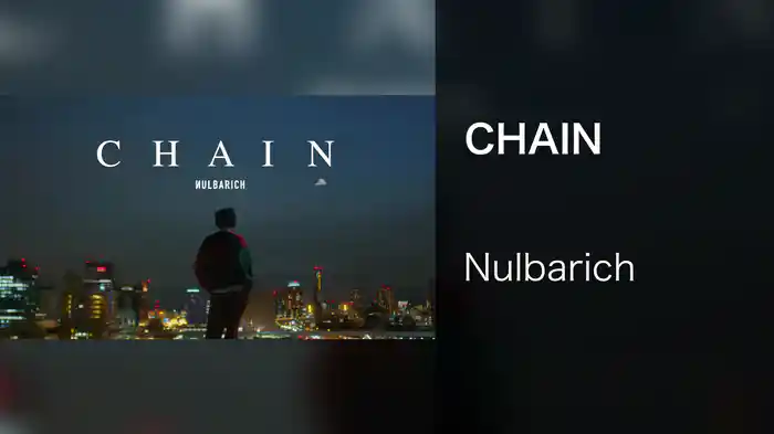 CHAIN